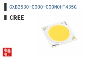 CXB2530-0000-000N0HT435G