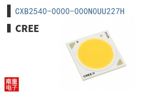 CXB2540-0000-000N0UU227H