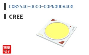 CXB2540-0000-00PN0U0A40G