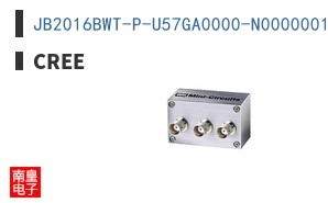 JB2016BWT-P-U57GA0000-N0000001
