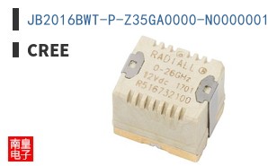 JB2016BWT-P-Z35GA0000-N0000001