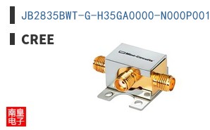 JB2835BWT-G-H35GA0000-N000P001
