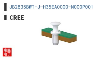 JB2835BWT-J-H35EA0000-N000P001
