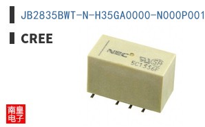 JB2835BWT-N-H35GA0000-N000P001