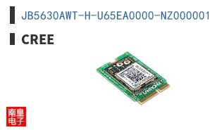 JB5630AWT-H-U65EA0000-NZ000001