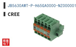 JB5630AWT-P-H65GA0000-NZ000001