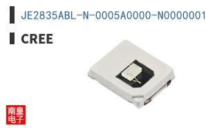JE2835ABL-N-0005A0000-N0000001