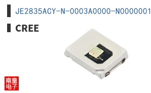 JE2835ACY-N-0003A0000-N0000001