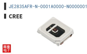 JE2835AFR-N-0001A0000-N0000001
