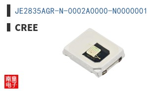 JE2835AGR-N-0002A0000-N0000001