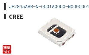 JE2835AHR-N-0001A0000-N0000001