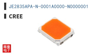 JE2835APA-N-0001A0000-N0000001