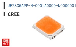 JE2835APP-N-0001A0000-N0000001