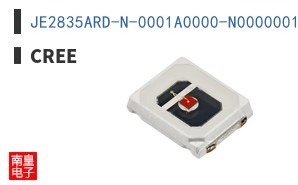 JE2835ARD-N-0001A0000-N0000001