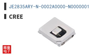 JE2835ARY-N-0002A0000-N0000001