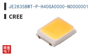 JE2835BWT-P-H40GA0000-N0000001