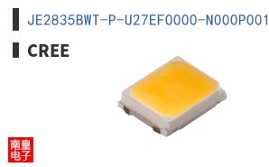 JE2835BWT-P-U27EF0000-N000P001