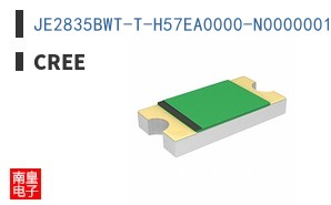 JE2835BWT-T-H57EA0000-N0000001