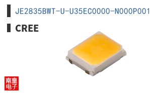 JE2835BWT-U-U35EC0000-N000P001