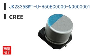 JK2835BWT-U-H50EC0000-N0000001