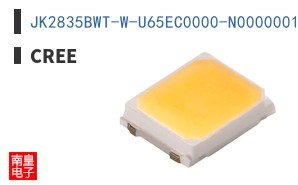 JK2835BWT-W-U65EC0000-N0000001
