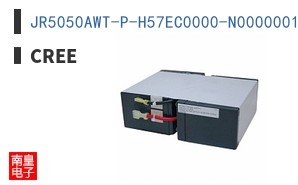 JR5050AWT-P-H57EC0000-N0000001