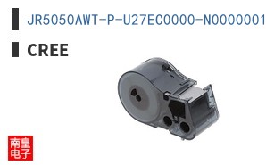 JR5050AWT-P-U27EC0000-N0000001