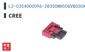 L2-0354000096-28350NH50GVB000A