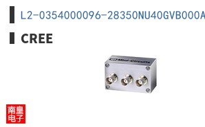 L2-0354000096-28350NU40GVB000A