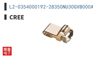 L2-0354000192-28350NU30GVB000A