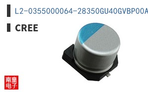 L2-0355000064-28350GU40GVBP00A