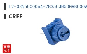 L2-0355000064-28350JH50GVB000A