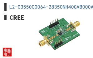 L2-0355000064-28350NH40GVB000A