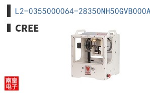 L2-0355000064-28350NH50GVB000A