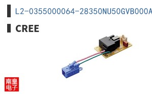 L2-0355000064-28350NU50GVB000A