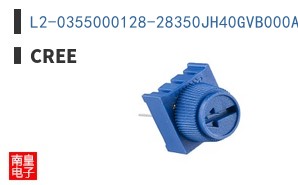 L2-0355000128-28350JH40GVB000A