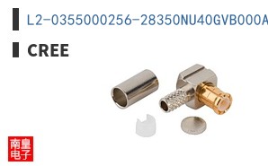 L2-0355000256-28350NU40GVB000A