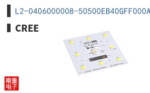 L2-0406000008-50500EB40GFF000A