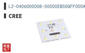 L2-0406000008-50500EB50GFF000A