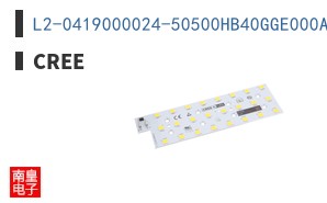 L2-0419000024-50500HB40GGE000A