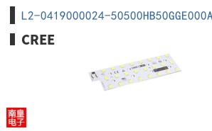 L2-0419000024-50500HB50GGE000A