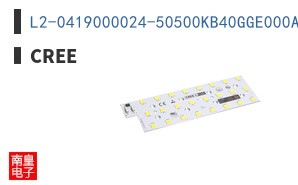 L2-0419000024-50500KB40GGE000A