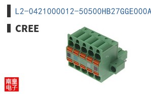 L2-0421000012-50500HB27GGE000A