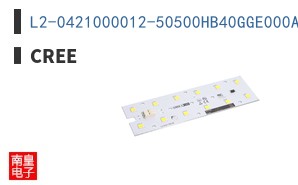 L2-0421000012-50500HB40GGE000A