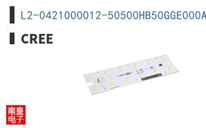 L2-0421000012-50500HB50GGE000A