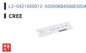 L2-0421000012-50500KB40GGE000A
