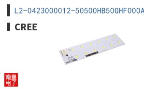 L2-0423000012-50500HB50GHF000A