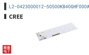 L2-0423000012-50500KB40GHF000A
