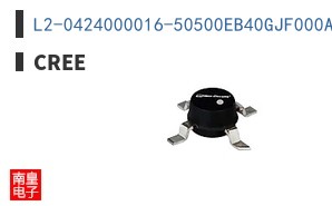 L2-0424000016-50500EB40GJF000A