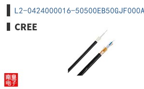L2-0424000016-50500EB50GJF000A